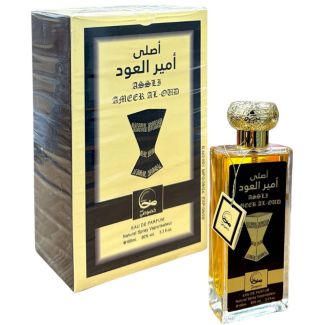 Khususi World Unisex EDP Perfume - Assle Ameer Al Oud (Exp-08/29)