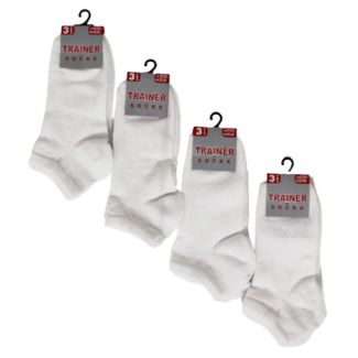 Kids White Trainer Socks(3 Pair Pack) - (12-3.5)