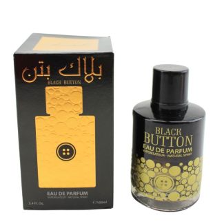 Lamsat Perfumes - Black Button