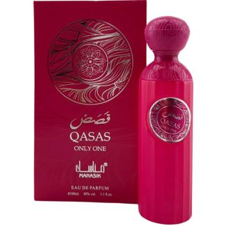 Manasik Ladies Perfume 100ml - Qasas Only One (BB-04/30)