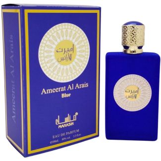 Manasik Unisex EDP Perfume 100ml - Ameerat Al Arais Blue