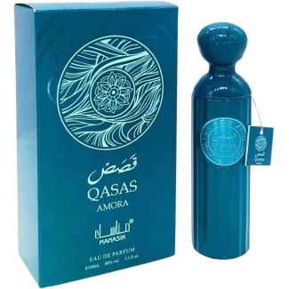 Manasik Unisex EDP Perfume 100ml - Qasas Amora