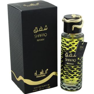 Manasik Unisex EDP Perfume 100ml - Shafaq Intense (Exp-10/30)