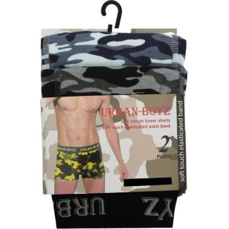 Wholesale Men's Camouflage Design Boxer Shorts (2 Pack) - Small