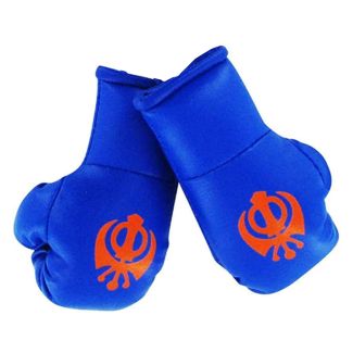 Mini Boxing Gloves - Khanda