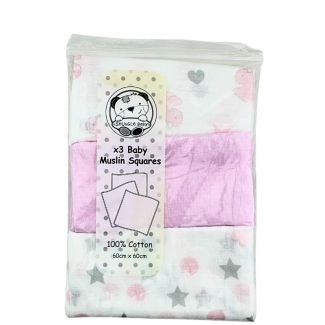 Nursery Time Baby Muslin Squares Duck/Star/Heart Printed