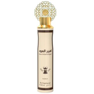 Wholesale Nusuk Air Freshener 300ml