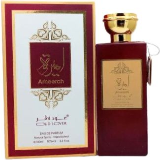 Oud Lover Unisex Perfume 100ml- Ameerah (BB-08/29)