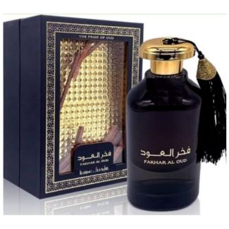 Lattafa Unisex Perfume 100ml - Fakhar al Oudh