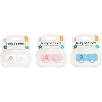Soothers with Steriliser & Travel Box – 2 Pack Assorted
