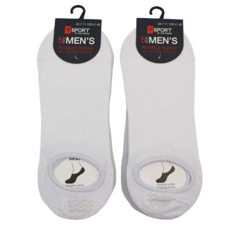 Wholesale Sport By Tom Franks Mens 5 Pack Invisible Socks With Silicone Support(7-11)- White