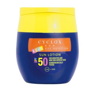 Cyclax Sun Lotion For Kids SPF 50 - 75ml 