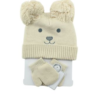 Double Pompom Hat & Mitten Baby Set - Taupe