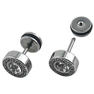 Screw back Stud Earrings with Center Stone - (8mm)