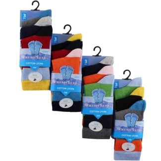 Wholesale Boy's Card Of 3 Fresh Feel Assorted Cotton Lycra Socks(UK - 9-12)