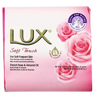 Wholesale Lux Soft Touch Bar Soap (Pack of 3)