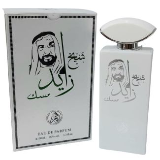 Wholesale Al-Fakhr Unisex Perfume - Shaikh Zayed Musk 