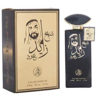 Wholesale Al-Fakhr Unisex Perfume - Shaikh Zayed Oud 