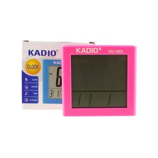Kadio Multi-Functional Digital Snooze Alarm Clock - Pink