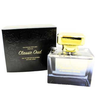 Wholesale New Brand Ladies Perfume Prestige - Classic Oud