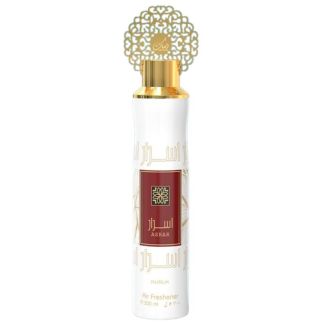 Wholesale Nusuk Air Freshener 300ml