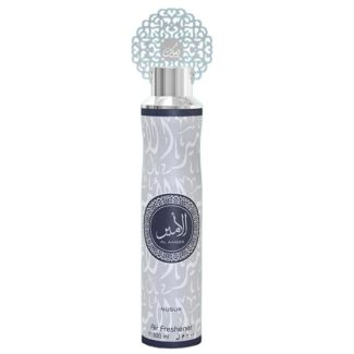 Wholesale Nusuk Air Freshener 300ml - Al Ameer 