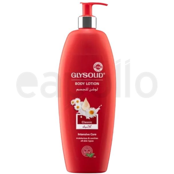 Glysolid Body Lotion - Classic (500ml)