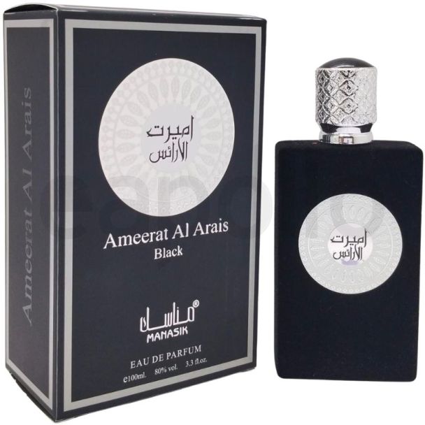 Manasik Unisex EDP Perfume 100ml - Ameerat Al Arais (Black)