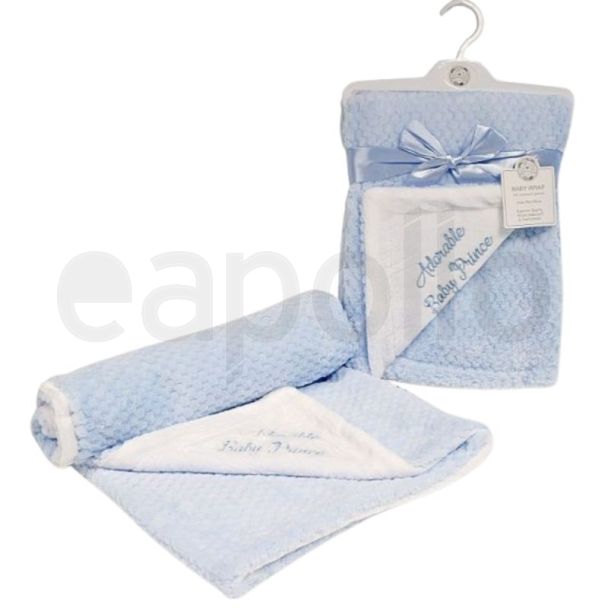 Baby Boys Two-Layer Waffle Wrap Adorable Baby Prince Print - Sky Blue