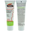 Palmer's Cocoa Butter Formula - Massage Cream for Stretch Marks Wholesale