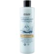 Anovia Hyaluronic Acid + Collagen Conditioner - 415ml