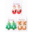 2pcs Christmas Design Sleepies - Assorted - 5cm