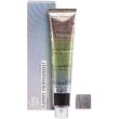 Wholesale Yummy Colour Permanent Hair Dye - Sherbet  