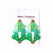 2pcs Christmas Design Sleepies - Assorted - 5cm
