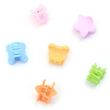 Flower Shaped Mini Hair Clamps - Assorted - 2cm