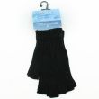 Men's Fresh Feel Fingerless Magic Gloves - Black