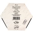 Ahsan Perfumes Alcohol Free Perfume Oil- Rose (6 ml)