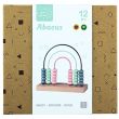 Just For Me Wooden Abacus Toy