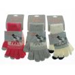 Ladies Snowflake Touch Screen Gloves - Assorted Colours