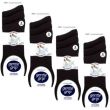 Men's Plain Gentle Grip Cushion Foot Cotton Blend Socks (3 Pack) - Black
