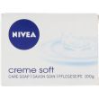 Nivea Creme Soft Bar Soap - 100g