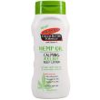 Palmer's Cocoa Butter Calming Relief Body Lotion - 235ml