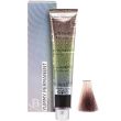 Wholesale Yummy Colour Permanent Hair Dye - Peach 