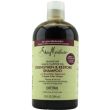 Shea Moisture Jamaican Black Castor Oil Strengthen & Restore Shampoo - 384ml