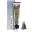 Wholesale Yummy Colour Permanent Hair Dye - Silver 