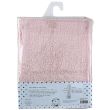 Snuggle Baby Hooded Towel - 'Hold Me, Cuddle Me, Love Me' Design