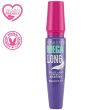 Wholesale Sunkissed Mega Long False Lash Effect Mascara