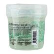 Wholesale Eco Limited Edition Styling Gel - Rosemary Mint Oil 16oz