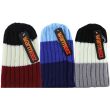 Kids Wide Stripe Beanie Hat - Assorted 