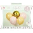 Pink, Nude & Gold 'Baby Girl' Latex 12" Balloons (Pack of 5)